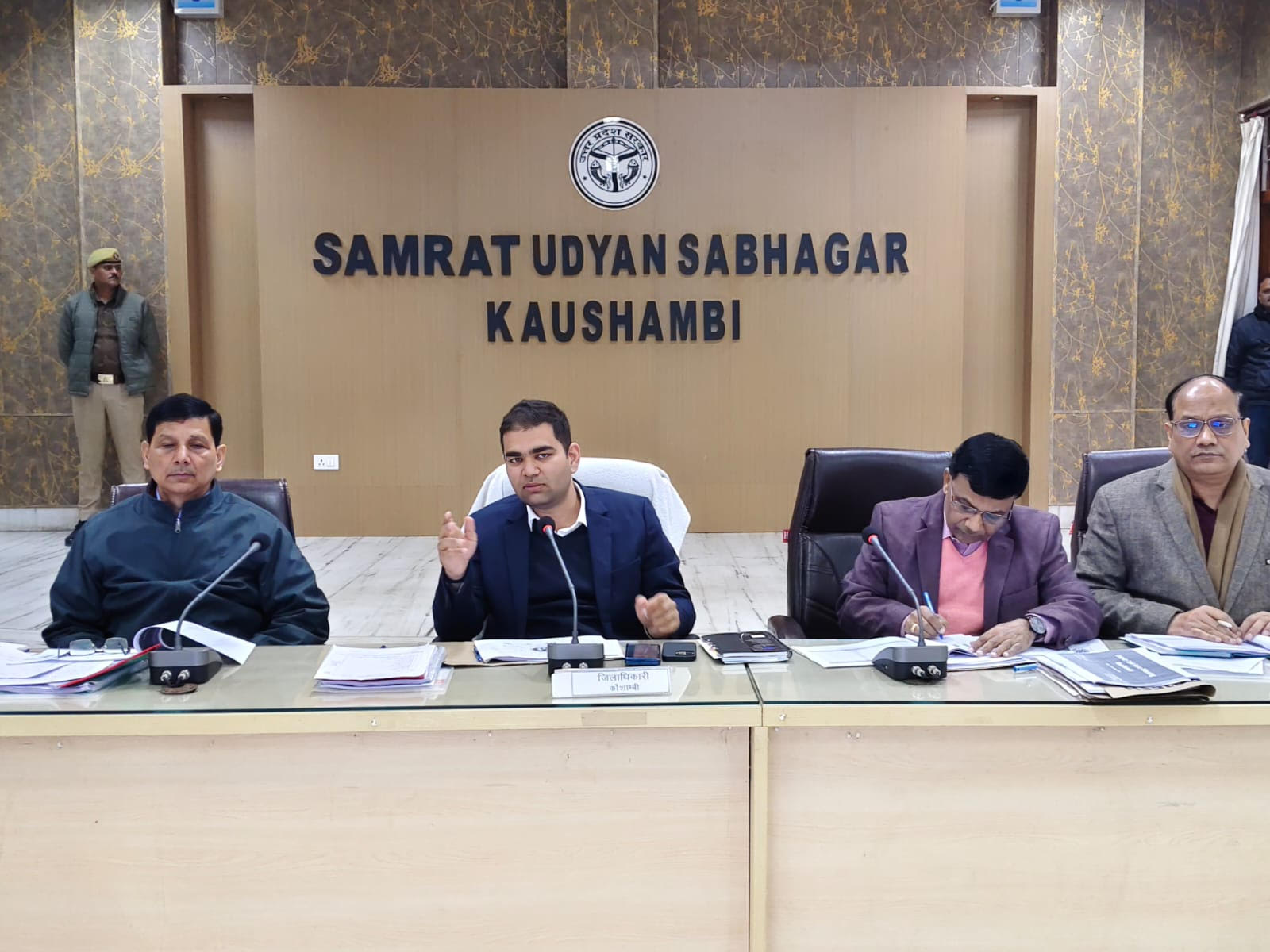 District Magistrate held a meeting of the District Health Committee