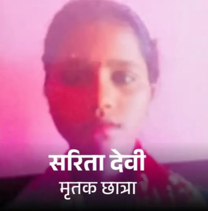 Uncontrolled dumper crushes school going girl