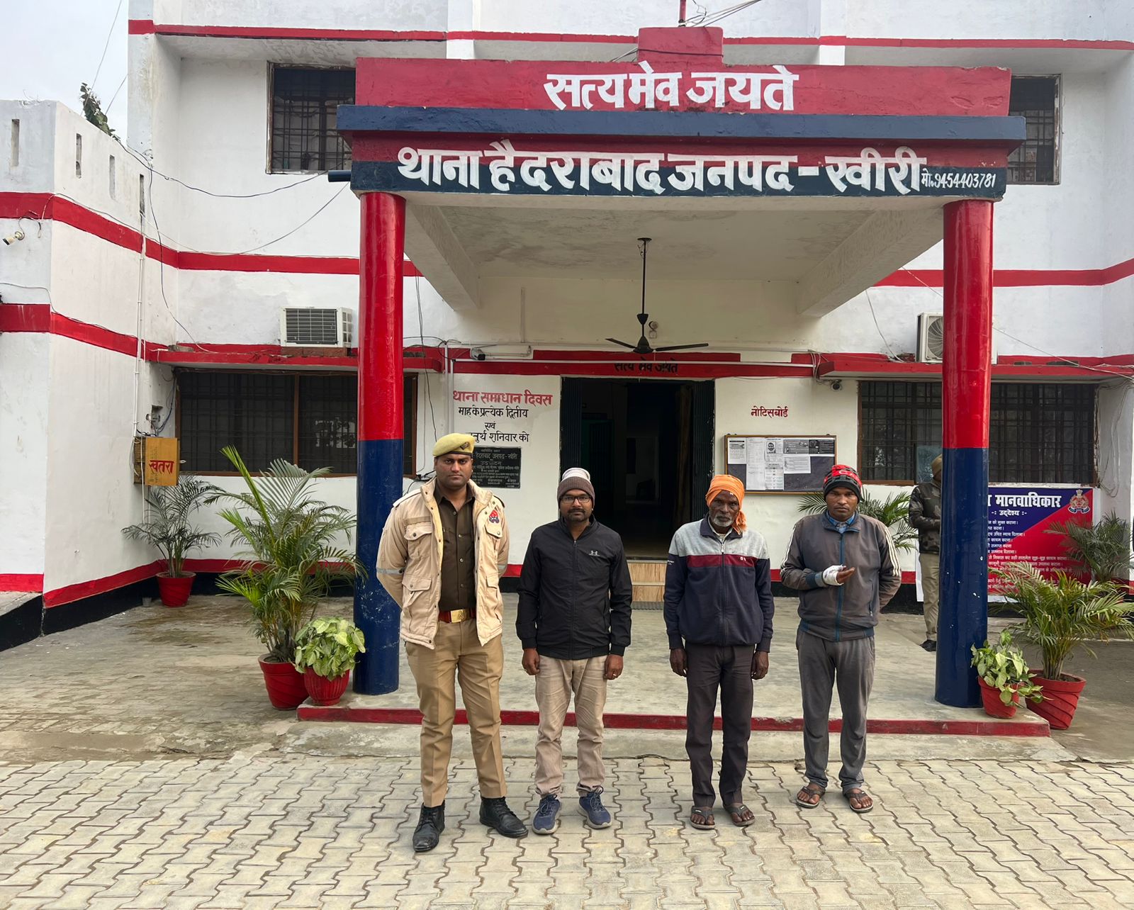 Hyderabad police station arrested three people in a dispute.