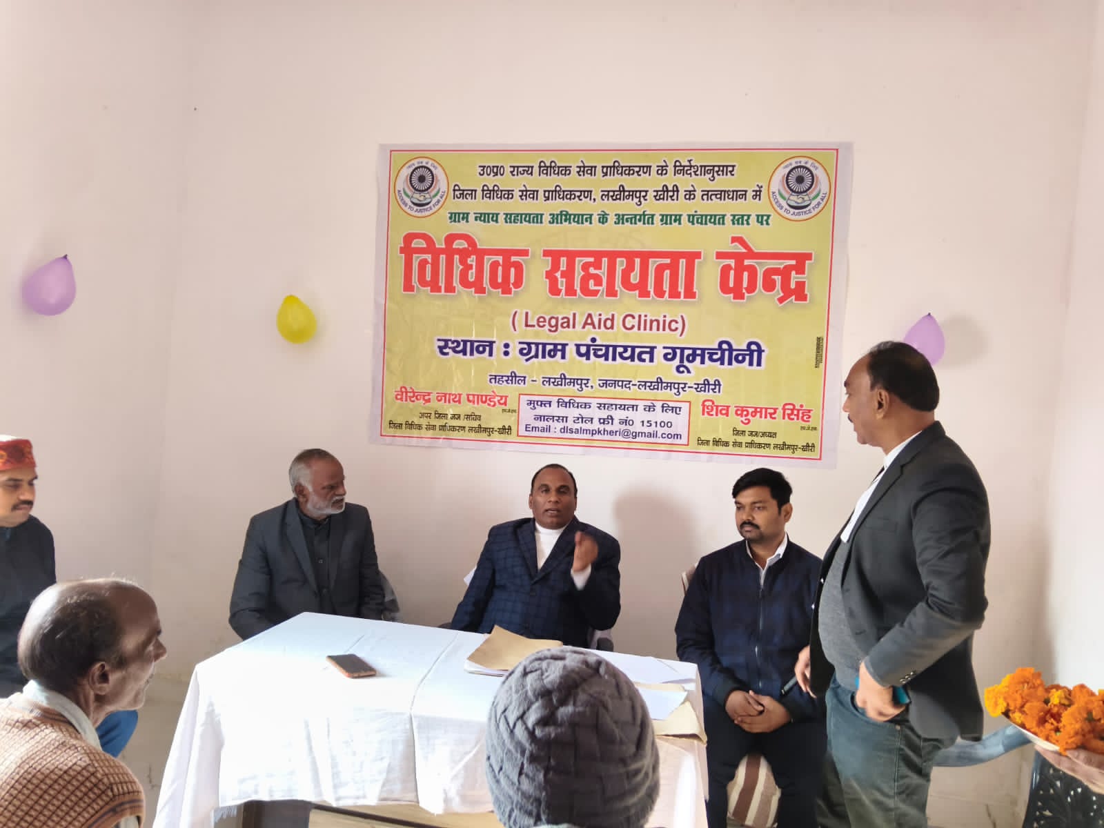 Justice at the doorstep of the village, Legal Aid Clinic inaugurated in Gum Chini