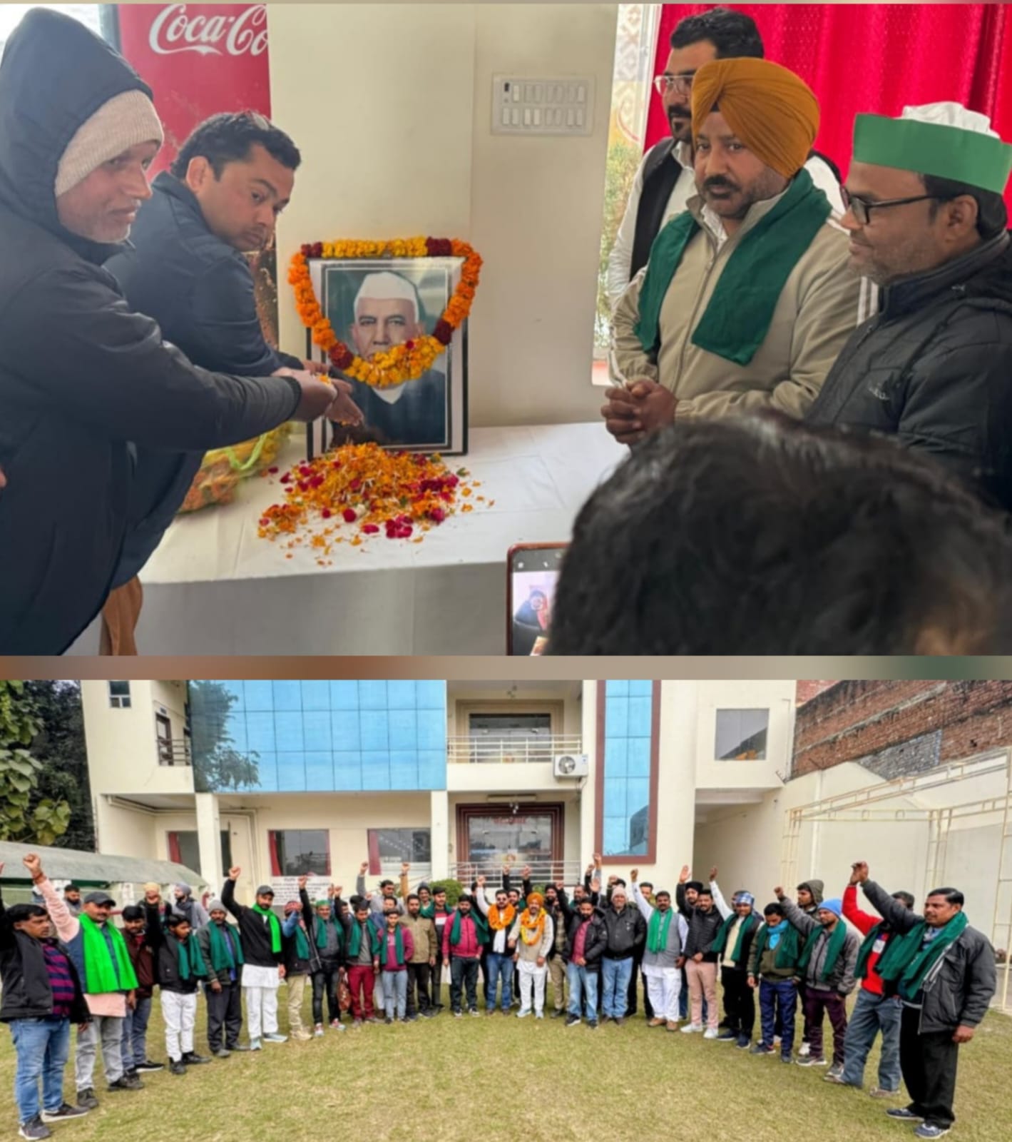 The city celebrated the 123rd birth anniversary of Chaudhary Charan Singh.