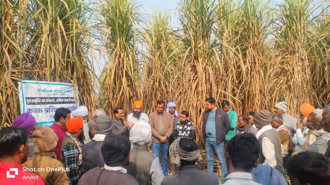 Dr. Bakshi Ram visits the area and gives important suggestions to the farmers