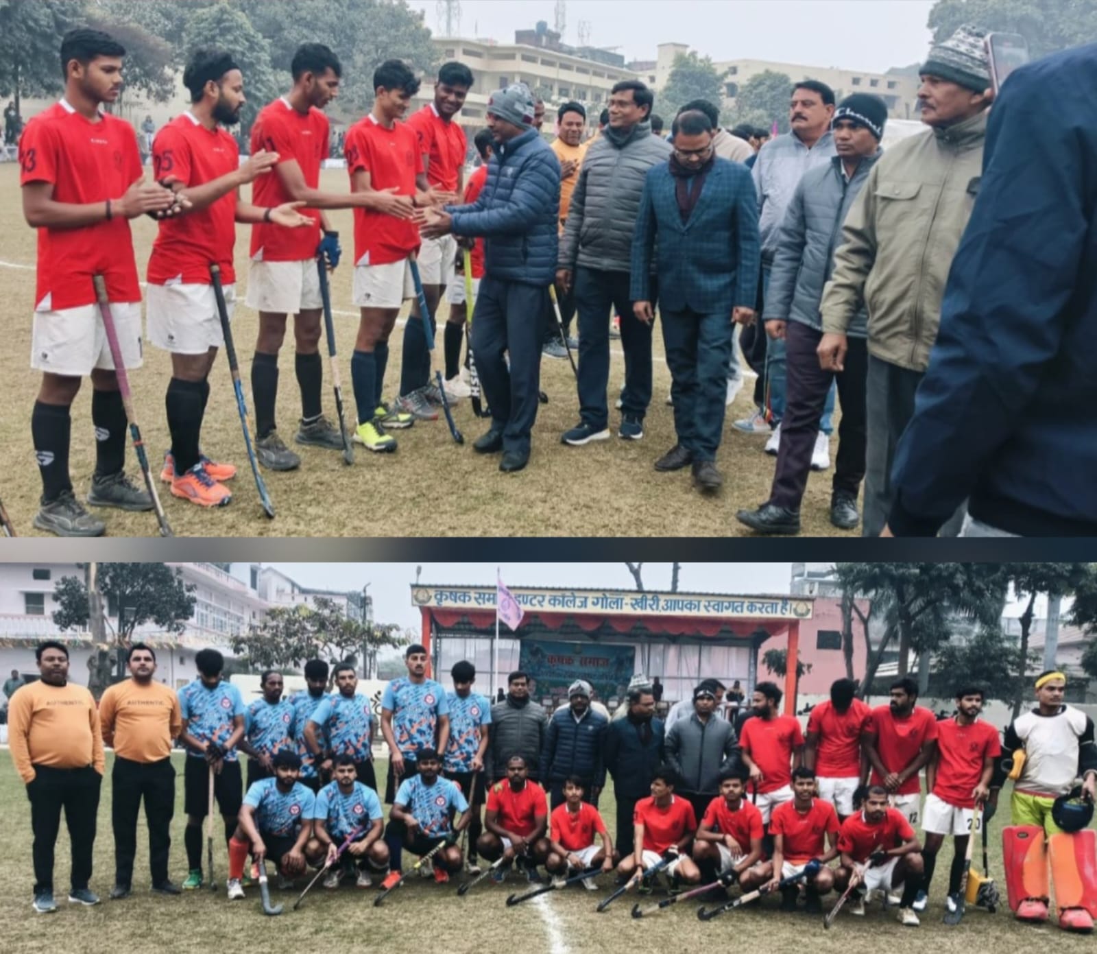 The final match will be played today between the teams of Gorakhpur and Gola, who won the semi-finals.