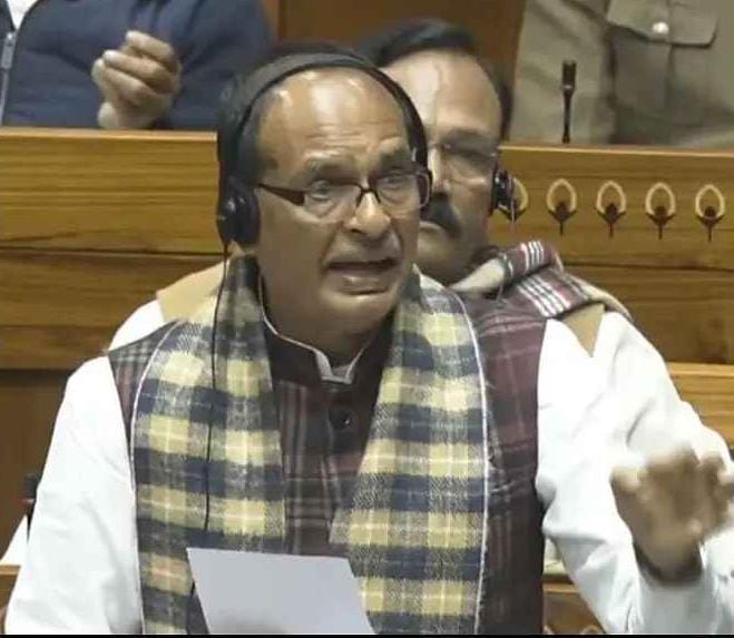 VB-G RAM G बिल लोकसभा में पास, VB-G RAM G Bill passed in Lok Sabha, संसद बिल हंगामा, कृषि मंत्री शिवराज सिंह चौहान बयान, कांग्रेस विरोध संसद, Parliament bill controversy India, Rural development bill news, Lok Sabha proceedings,लोकसभा हंगामा, VB-G RAM G बिल पास, संसद में विरोध प्रदर्शन, शिवराज सिंह चौहान भाषण, कांग्रेस सांसद, Lok Sabha chaos, Parliament protest India, Shivraj Singh Chouhan statement,नई दिल्ली संसद समाचार, राष्ट्रीय राजनीति खबर, लोकसभा सत्र हंगामा, केंद्र सरकार बिल समाचार, ग्रामीण विकास बिल विवाद, New Delhi Parliament news, National political news India, Lok Sabha bill passing, Central government legislation,#VBG_RAM_GBill, #LokSabhaNews, #ParliamentSession, #ShivrajSinghChouhan, #CongressVsBJP, #NationalPolitics, #BillPassed, #RuralDevelopment, #BreakingNews, #IndiaPolitics,