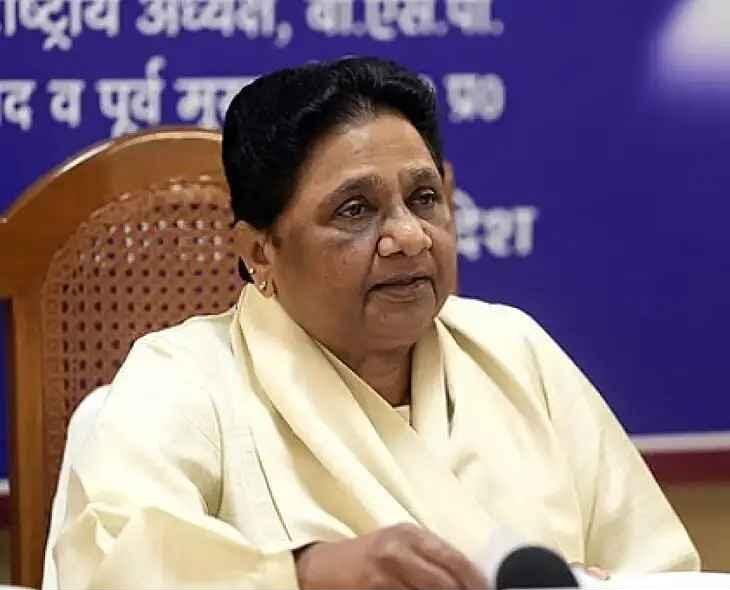 मायावती, नोएडा रैली रद्द, BSP समाचार, गौतमबुद्धनगर राजनीति, यूपी राजनीति खबर, आंबेडकर महापरिनिर्वाण दिवस कार्यक्रम, बसपा सुप्रीमो मायावती निर्णय, यूपी राजनीतिक हलचल, नोएडा जिला खबर, सुरक्षा व्यवस्था यूपी, दलित राजनीति यूपी, BSP रैली अपडेट, नोएडा ब्रेकिंग न्यूज, यूपी ताज़ा खबर, राजनीतिक रैली रद्द, Mayawati cancels Noida rally, BSP news, Uttar Pradesh politics, Noida district political update, Ambedkar Mahaparinirvan Diwas, Mayawati security arrangements, BSP rally cancelled, Dalit politics UP, Noida political news, UP breaking updates, Mayawati latest news, BSP chief statement, मायावती नोएडा कार्यक्रम, बसपा रैली अपडेट, यूपी राजनीतिक खबर, आंबेडकर दिवस यूपी, नोएडा जिला BSP, मायावती सुरक्षा कारण, नोएडा राजनैतिक आयोजन, Mayawati Noida event, BSP rally update, UP political news, Ambedkar Day UP, Noida district BSP activities, Mayawati security issue, political event cancelled Noida, #Mayawati #NoidaRally #BSP #UttarPradeshPolitics #AmbedkarParinirvanDiwas #NoidaNews #DalitPolitics #BSPUpdate #UPBreaking #PoliticalNewsIndia