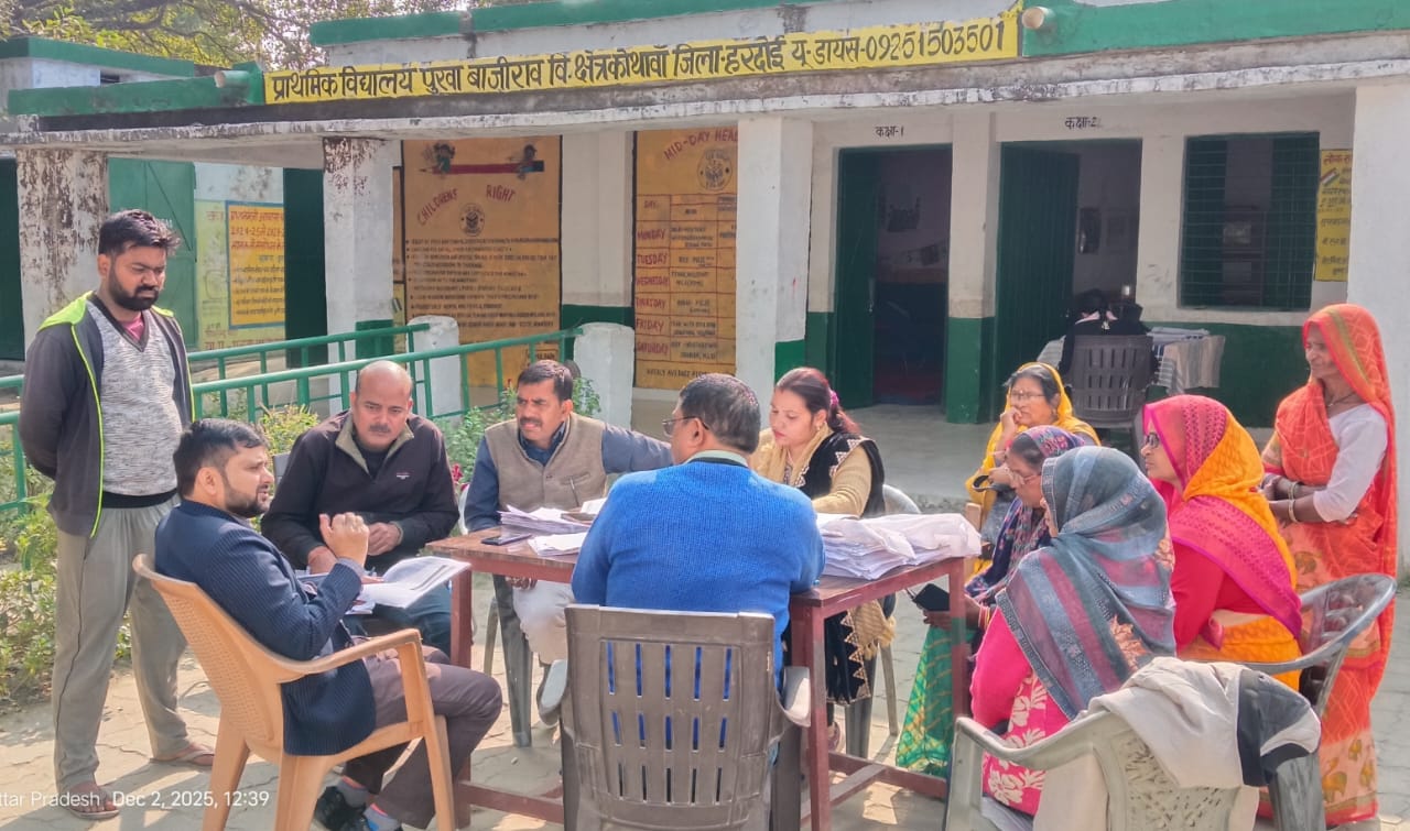 Agriculture officer conducted surprise inspection of booth 94