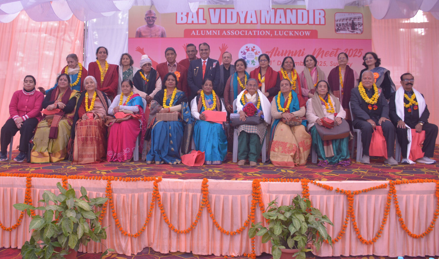 बाल विद्या मंदिर समाचार, Bal Vidya Mandir School news, बाल विद्या मंदिर वार्षिक कार्यक्रम, Bal Vidya Mandir Annual Function, स्कूल कार्यक्रम समाचार, जिला स्तरीय शिक्षा समाचार, बाल विद्या मंदिर कार्यक्रम, बाल विद्या मंदिर छात्र प्रस्तुति, स्कूल सांस्कृतिक कार्यक्रम, Bal Vidya Mandir School Event, Bal Vidya Mandir Students Performance, School Cultural Programme, #बाल_विद्या_मंदिर, #शिक्षा_समाचार, #विद्यालय_समाचार, #छात्र_प्रतिभा, #शैक्षिक_कार्यक्रम, #संस्कार_और_शिक्षा, #राष्ट्रीय_प्रस्तावना, #स्कूल_न्यूज़, #बाल_शिक्षा, #BalVidyaMandir, #SchoolNews, #EducationNews, #StudentTalent, #SchoolEvent, #AnnualFunction, #IndianEducation, #WebNews, #BalVidyaMandirNews, #SchoolUpdates, #EducationIndia, #StudentsPerformance,