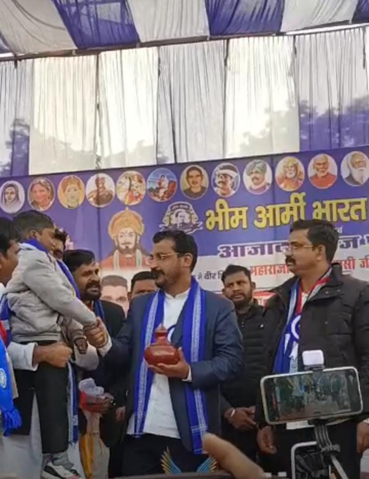 To save reservation and strengthen Azad Samaj Party, it is important for you to unite: Chandrashekhar Azad Ravan