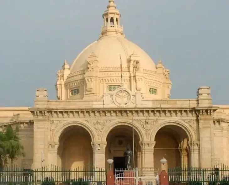 UP शीतकालीन सत्र 15 दिसंबर, UP विधानसभा सत्र, UP अनुपूरक बजट, ग्रामीण विकास यूपी, यूपी पंचायत चुनाव सत्र, स्वच्छ पेयजल योजना यूपी, UP सरकार विधेयक सत्र, UP Winter Session 15 December, UP Supplementary Budget, UP Rural Development Focus, UP Legislative Assembly Session, Uttar Pradesh Winter Session News, UP Panchayat Election Budget, यूपी शीतकालीन सत्र खबर, विधानसभा सत्र दिसंबर यूपी, यूपी ग्रामीण योजनाएं बजट, UP Winter Assembly Session, UP December legislative sitting, UP rural development funding, Hashtag Keywords #UPWinterSession, #UPBudget2025, #RuralDevelopmentUP, #UPAssembly, #UPNews, #PanchayatElectionsUP,