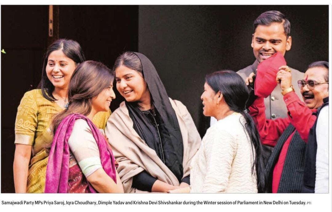 PDA Aadhi Aabadi Meaning, PDA में आधी आबादी का अर्थ, अखिलेश यादव PDA बयान, सपा स्त्री सम्मान-समृद्धि योजना, महिला सशक्तिकरण योजना सपा, UP राजनीति PDA रणनीति, आधी आबादी राजनीतिक संदेश, सपा महिला घोषणा, PDA का मतलब क्या है, PDA Aadhi Aabadi Meaning, Akhilesh Yadav PDA statement, PDA Half Population Meaning, Samajwadi Party women scheme, Stree Samman Samriddhi Yojana, UP elections PDA strategy, Women empowerment SP plan, Meaning of PDA in politics, Akhilesh Yadav women empowerment, अखिलेश यादव PDA फोटो, सपा स्त्री सम्मान योजना चित्र, PDA आधी आबादी अर्थ इमेज, महिला सशक्तिकरण सपा तस्वीर, Akhilesh Yadav PDA image, PDA Half Population Meaning photo, SP women empowerment picture, Stree Samman Samriddhi Yojana image, #PDAAadhiAabadiMeaning, #AkhileshYadav, #SamajwadiParty, #WomenEmpowerment, #UPPolitics, #StreeSammanSamriddhi, #HalfPopulation, #PoliticalNews, #UPNews, #ManojShuklaReports,