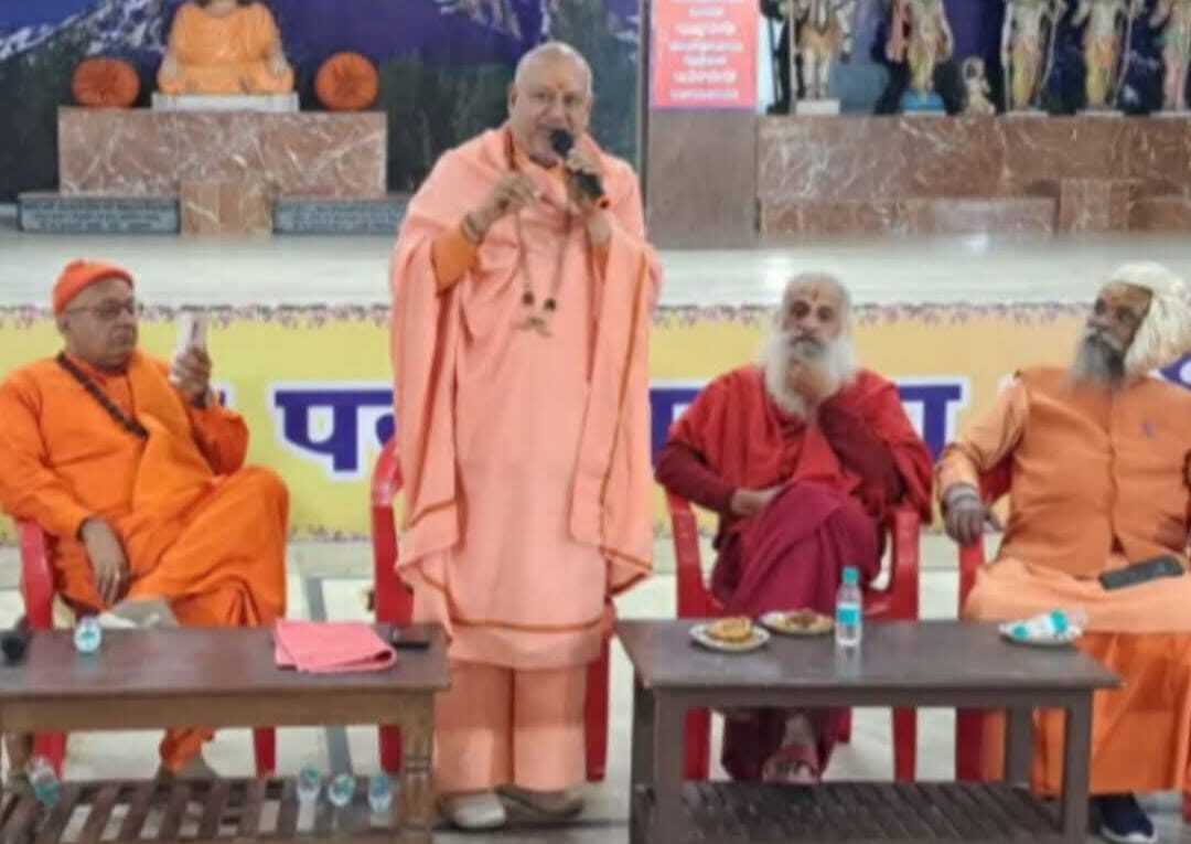 जूना अखाड़ा निष्कासन, यतींद्रानंद गिरी महाराज, प्रबोधानंद गिरी महाराज, हरिद्वार समाचार, अर्द्धकुंभ 2027 विवाद, संतों की निष्कासन कार्रवाई, अखाड़ा परंपरा उल्लंघन, अखिल भारतीय आश्रम परिषद, मुख्यमंत्री पुष्कर सिंह धामी बैठक, Juna Akhada expulsion, Yatindranand Giri, Prabodhanand Giri, Haridwar news, Ardh Kumbh 2027 controversy, Saints expulsion action, Akhada tradition violation, All India Ashram Council, CM Pushkar Singh Dhami meeting, जूना अखाड़ा, निष्कासित संत यतींद्रानंद गिरी, प्रबोधानंद गिरी महाराज, हरिद्वार अर्द्धकुंभ 2027, अखाड़ा परंपरा, अखिल भारतीय आश्रम परिषद, Juna Akhada, Expelled Saints Yatindranand Giri, Prabodhanand Giri, Haridwar Ardh Kumbh 2027, Akhada Tradition, All India Ashram Council, #जूना_अखाड़ा #निष्कासन #हरिद्वार #अर्द्धकुंभ2027 #संत_समाज #ShreeJunaAkhada #YatindranandGiri #PrabodhanandGiri #CM_PushkarSinghDhami #AkhilBharatiyaAshramParishad,