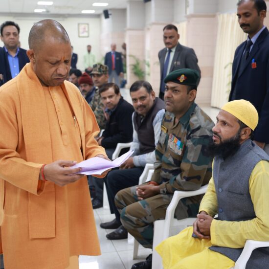 लखनऊ जनता दर्शन, यूपी मुख्यमंत्री जनता दर्शन, योगी आदित्यनाथ जनसुनवाई, यूपी सरकार समस्याओं का समाधान, 5 कालिदास मार्ग लखनऊ, उत्तर प्रदेश सरकार जन शिकायत, लखनऊ मुख्यमंत्री आवास, जनता दर्शन यूपी खबर, यूपी प्रशासन कार्रवाई, यूपी जनसेवा समाचार, Janta Darshan UP, CM Yogi public hearing, Uttar Pradesh grievance redressal, Lucknow CM residence, Yogi Adityanath news, UP government public service, 5 Kalidas Marg Lucknow, UP latest political news, public issues hearing UP, grievance resolution UP government, जनता दर्शन योगी आदित्यनाथ फोटो, लखनऊ जनता दर्शन कार्यक्रम, यूपी सीएम जनसुनवाई तस्वीर, मुख्यमंत्री आवास लखनऊ कार्यक्रम, यूपी सरकार जनता सुनवाई इवेंट, CM Yogi Janta Darshan image, Public hearing UP photo, Lucknow CM residence event picture, UP government public interaction image, Yogi Adityanath meeting citizens photo, Lucknow district news, Uttar Pradesh CM event, CM Yogi directives, UP administration action, grievance redressal UP, Kalidas Marg Lucknow update, UP public hearing program, state governance UP, district-level grievance cases UP, UP CM office instructions, #JantaDarshanUP, #CMSogiAdityanath, #LucknowNews, #UttarPradesh, #UPGovernment, #PublicHearing, #KalidasMarg, #UPCMOffice, #GrievanceRedressal, #UPAdministration,