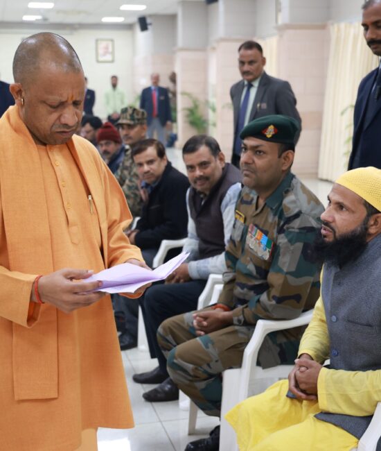 लखनऊ जनता दर्शन, यूपी मुख्यमंत्री जनता दर्शन, योगी आदित्यनाथ जनसुनवाई, यूपी सरकार समस्याओं का समाधान, 5 कालिदास मार्ग लखनऊ, उत्तर प्रदेश सरकार जन शिकायत, लखनऊ मुख्यमंत्री आवास, जनता दर्शन यूपी खबर, यूपी प्रशासन कार्रवाई, यूपी जनसेवा समाचार, Janta Darshan UP, CM Yogi public hearing, Uttar Pradesh grievance redressal, Lucknow CM residence, Yogi Adityanath news, UP government public service, 5 Kalidas Marg Lucknow, UP latest political news, public issues hearing UP, grievance resolution UP government, जनता दर्शन योगी आदित्यनाथ फोटो, लखनऊ जनता दर्शन कार्यक्रम, यूपी सीएम जनसुनवाई तस्वीर, मुख्यमंत्री आवास लखनऊ कार्यक्रम, यूपी सरकार जनता सुनवाई इवेंट, CM Yogi Janta Darshan image, Public hearing UP photo, Lucknow CM residence event picture, UP government public interaction image, Yogi Adityanath meeting citizens photo, Lucknow district news, Uttar Pradesh CM event, CM Yogi directives, UP administration action, grievance redressal UP, Kalidas Marg Lucknow update, UP public hearing program, state governance UP, district-level grievance cases UP, UP CM office instructions, #JantaDarshanUP, #CMSogiAdityanath, #LucknowNews, #UttarPradesh, #UPGovernment, #PublicHearing, #KalidasMarg, #UPCMOffice, #GrievanceRedressal, #UPAdministration,