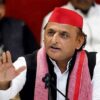 अखिलेश यादव भाजपा पर आरोप 2026, Akhilesh Yadav BJP allegation, सपा वोट कटवाने की साजिश, Form 7 controversy UP, UP Politics 2026, समाजवादी पार्टी प्रेस कॉन्फ्रेंस, Election Commission intervention demand,अखिलेश यादव ताजा बयान, भाजपा गुप्त बैठक विवाद, यूपी राजनीति 2026, सपा बनाम भाजपा, वोटर लिस्ट विवाद यूपी, #UPPolitics, #AkhileshYadav, #BJP, #ElectionNews,अखिलेश यादव ताजा बयान, भाजपा गुप्त बैठक विवाद, यूपी राजनीति 2026, सपा बनाम भाजपा, वोटर लिस्ट विवाद यूपी, #UPPolitics, #AkhileshYadav, #BJP, #ElectionNews,