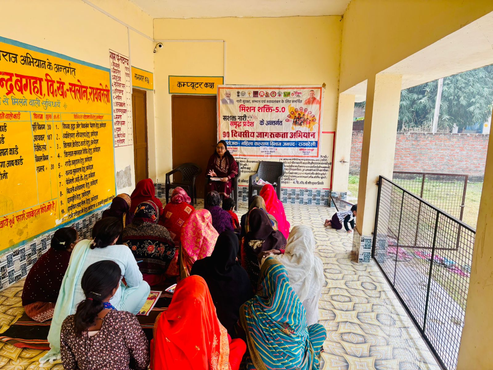 Information provided to women on women's safety, rights, legal aid and emergency services