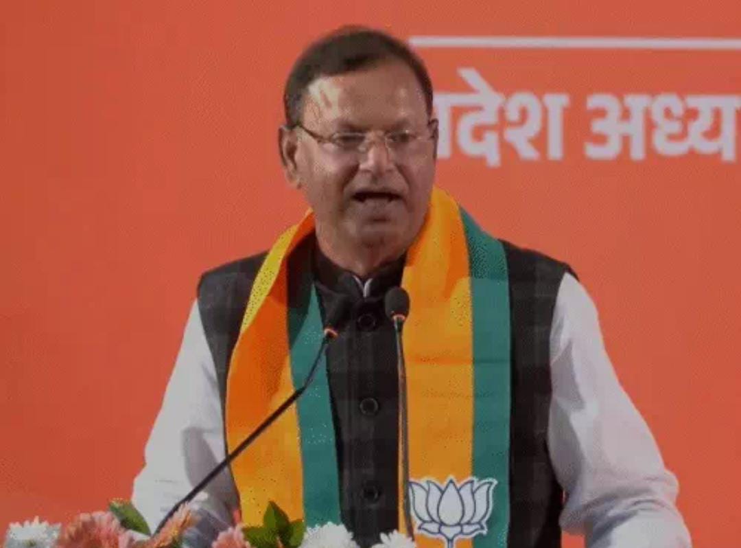 ‘सबकुछ जाइए भूल…’, UP से पहले पश्चिम बंगाल में सरकार बनानी है: केशव मौर्य UP से पहले पश्चिम बंगाल में सरकार बनानी है, डिप्टी CM केशव प्रसाद मौर्य ने 2027 चुनाव को लेकर बड़ा बयान दिया। पंकज चौधरी के नेतृत्व में BJP संगठन कोकार्यकर्ता मेरे लिए सर्वोपरि, Pankaj Chaudhary Statement, UP BJP President News, Pankaj Chaudhary Speech, Uttar Pradesh BJP News, BJP Organization Strength, BJP Workers News, Maharajganj MP News, UP Politics News, Lucknow Political News, पंकज चौधरी कार्यकर्ता संबोधन, Pankaj Chaudhary Speech UP, BJP Workers Meeting, UP BJP President Address, BJP Organization Meeting, Lucknow BJP News, #PankajChaudhary #BJPWorkers #UPBJP #UttarPradeshPolitics #BJPOrganization #MaharajganjMP #LucknowNews #NationalPolitics #कार्यकर्ता_सम्मान #भाजपा_समाचार #उत्तरप्रदेश_राजनीति,