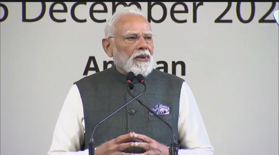 भारत-जॉर्डन बिजनेस फोरम, India Jordan Business Forum, PM Modi Jordan News, प्रधानमंत्री मोदी व्यापार बैठक, India Jordan Trade Relations, India Jordan Investment, भारत जॉर्डन आर्थिक सहयोग, PM Modi Business Forum, International Business News India, पीएम मोदी भारत-जॉर्डन बिजनेस फोरम, PM Modi India Jordan Forum, भारत जॉर्डन व्यापार बैठक, India Jordan Trade Meeting, प्रधानमंत्री मोदी अंतरराष्ट्रीय बैठक, #IndiaJordan, #BusinessForum, #PMModi, #TradeAndInvestment, #EconomicCooperation, #InternationalRelations, #GlobalBusiness, #भारत_जॉर्डन,