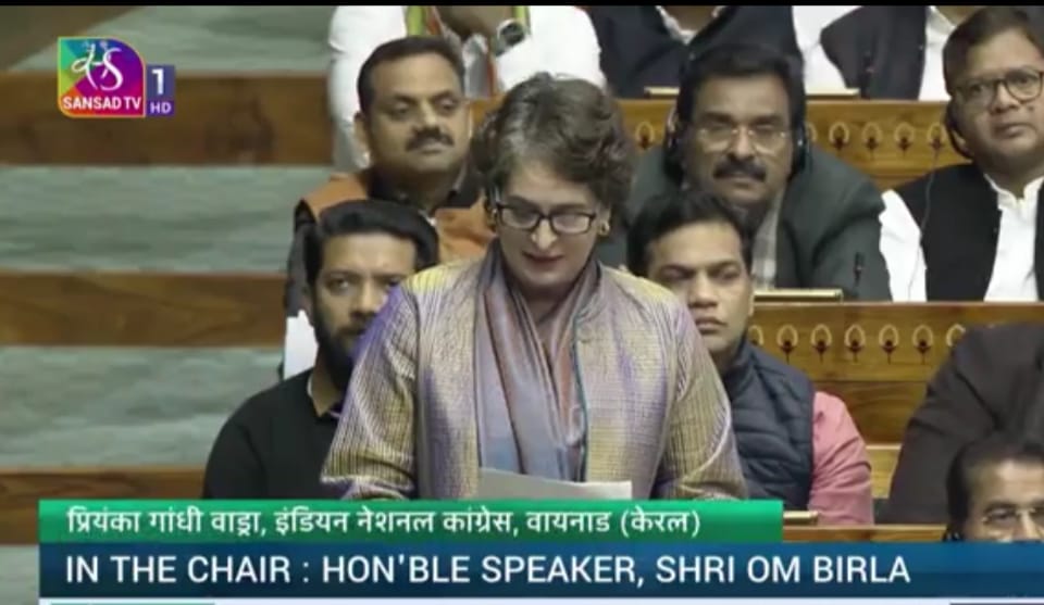 प्रियंका गांधी मनरेगा बयान, Priyanka Gandhi MGNREGA Statement, मनरेगा नया बिल, MGNREGA New Bill, मोदी सरकार योजनाएं, Modi Government Schemes, कांग्रेस मनरेगा विरोध, Congress on MGNREGA, ग्रामीण रोजगार योजना, Rural Employment Scheme India, Political News India, प्रियंका गांधी बयान, Priyanka Gandhi Vadra Statement, मनरेगा विरोध कांग्रेस, Congress Protest MGNREGA, प्रियंका गांधी संसद, Priyanka Gandhi Parliament Speech, #PriyankaGandhi, #MGNREGA, #Congress, #ModiGovernment, #RuralEmployment, #PoliticalNews, #IndiaPolitics, #मनरेगा, #प्रियंका_गांधी,