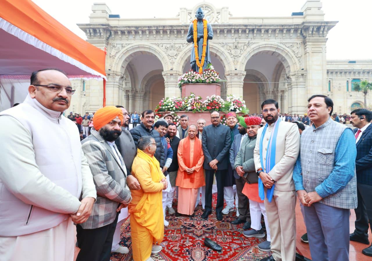किसान सम्मान दिवस, मुख्यमंत्री योगी आदित्यनाथ, चौधरी चरण सिंह जयंती, मुख्यमंत्री कृषक उपहार योजना, किसान सम्मान योजना यूपी, CM Yogi Kisan Samman Diwas, Chaudhary Charan Singh Jayanti, Farmer Welfare Scheme UP, Agriculture News Uttar Pradesh,किसान सम्मान दिवस कार्यक्रम लखनऊ, CM योगी किसानों को ट्रैक्टर सौंपते हुए, चौधरी चरण सिंह प्रतिमा पुष्पांजलि, Kisan Samman Diwas Lucknow Event, CM Yogi Farmer Program Image,लखनऊ उत्तर प्रदेश किसान सम्मान दिवस खबर, यूपी सरकार किसान योजना समाचार, मुख्यमंत्री योगी कृषि कार्यक्रम, Lucknow Agriculture News Political, UP Farmer Welfare Event News, Uttar Pradesh Government Agriculture Update,#किसानसम्मानदिवस, #CMYogi, #YogiAdityanath, #ChaudharyCharanSingh, #FarmerWelfare, #UPAgriculture, #KisanKalyan, #NationalProposals, #उत्तरप्रदेश,