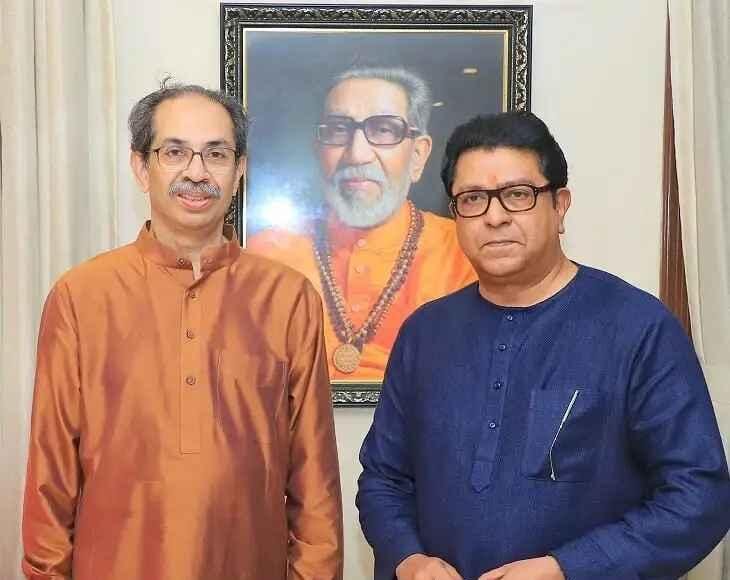 मुंबई, महाराष्ट्र, BMC चुनाव 2026, राज ठाकरे, उद्धव ठाकरे, शिवसेना यूबीटी, मनसे, राजनीतिक खबर, Maharashtra political alliance, Mumbai civic election, Thackeray brothers, BJP opposition, Marathi politics, #RajThackeray, #UddhavThackeray, #BMCElection2026, #MaharashtraPolitics, #MumbaiNews,राज ठाकरे उद्धव ठाकरे साथ, ठाकरे परिवार राजनीति, महाराष्ट्र गठबंधन, मुंबई राजनीति तस्वीर, Raj Thackeray Uddhav Thackeray meeting, Thackeray brothers alliance photo, BMC election alliance image,राज ठाकरे उद्धव ठाकरे गठबंधन, ठाकरे ब्रदर्स गठबंधन, BMC चुनाव 2026, महाराष्ट्र राजनीति, मुंबई नगर निगम चुनाव, Shiv Sena UBT, MNS alliance, Maharashtra political news, Raj Thackeray Uddhav Thackeray alliance, BMC Election 2026 news, Mumbai politics,