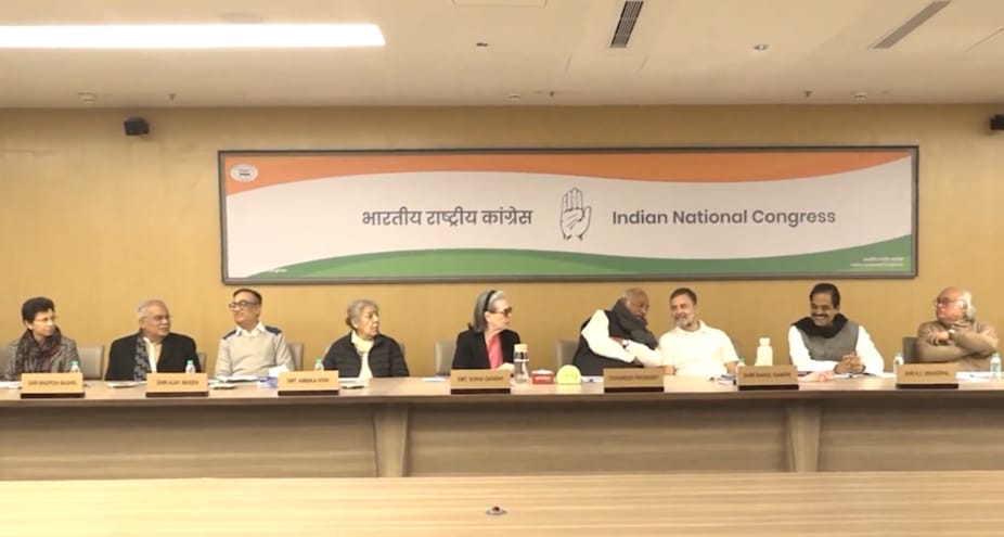 कांग्रेस धन्यवाद रैलियां, कांग्रेस यूपी रणनीति, उत्तर प्रदेश कांग्रेस खबर, 2027 विधानसभा चुनाव, अविनाश पांडेय बयान, सपा कांग्रेस संबंध, बसपा गठबंधन संकेत,Congress Thank You Rallies, UP Congress Strategy, Congress Uttar Pradesh News, 2027 Assembly Election UP, Avinash Pandey Statement, BSP Alliance Congress,कांग्रेस धन्यवाद रैली यूपी, कांग्रेस नेता जनसभा, कांग्रेस रणनीति बैठक,Congress Thank You Rally UP, Congress Leaders Rally, Congress Strategy Meeting,#कांग्रेस_धन्यवाद_रैलियां, #CongressThankYouRallies, #Lucknow, #UttarPradesh, #UPPolitics, #CongressParty, #AvinashPandey, #AjayRai, #ImranMasood, #BSP, #SP, #AssemblyElection2027, #PoliticalNews,