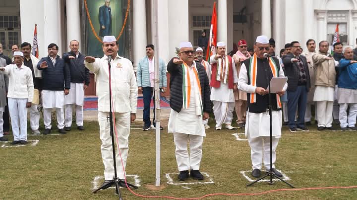 कांग्रेस स्थापना दिवस, कांग्रेस 140 वर्ष, कांग्रेस स्थापना दिवस 2025, उत्तर प्रदेश कांग्रेस, अविनाश पाण्डेय कांग्रेस, अजय राय कांग्रेस, कांग्रेस मुख्यालय लखनऊ, कांग्रेस 2027 चुनाव, संविधान और लोकतंत्र, कांग्रेस पार्टी समाचार,Congress Foundation Day, Congress 140 Years, Congress Foundation Day 2025, UP Congress News, Avinash Pandey Congress, Ajay Rai UP Congress, Congress Headquarters Lucknow, Congress 2027 Election, Save Constitution India, Indian National Congress,#कांग्रेस_स्थापना_दिवस, #कांग्रेस_140_वर्ष, #कांग्रेस_पार्टी, #संविधान_की_रक्षा, #लोकतंत्र_बचाओ, #उत्तर_प्रदेश_कांग्रेस, #अविनाश_पाण्डेय, #अजय_राय, #कांग्रेस_2027, #लखनऊ_समाचार,#CongressFoundationDay, #Congress140Years, #INCIndia, #UPCongress, #AvinashPandey, #AjayRai, #SaveConstitution, #DemocracyInIndia, #Congress2027, #LucknowNews,