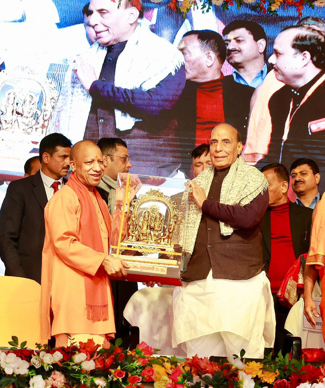 राम लला प्राण प्रतिष्ठा, अयोध्या राम मंदिर, Rajnath Singh Ayodhya, Ram Mandir Anniversary, CM Yogi Ayodhya speech, Ayodhya news, Ram Lalla Pran Pratistha second anniversary, Uttar Pradesh religious news,राम लला मंदिर अयोध्या, राजनाथ सिंह भाषण, सीएम योगी अयोध्या, Ayodhya Ram Mandir celebration, Ram temple anniversary image,#RamMandir #RamLalla #Ayodhya #RajnathSingh #CMYogi #RamMandirAnniversary #UttarPradesh #ReligiousNews #राष्ट्रीय_प्रस्तावना #ManojShukla,