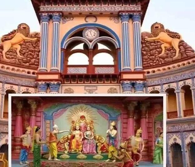 अयोध्या वर्ल्ड लेवल मंदिर म्यूजियम, अयोध्या मंदिर संग्रहालय, योगी कैबिनेट निर्णय, अयोध्या विकास, टाटा सन्स मंदिर प्रोजेक्ट, अयोध्या 52 एकड़ म्यूजियम, अयोध्या पर्यटन, राम मंदिर संग्रहालय, यूपी कैबिनेट फैसले, यूपी ताज़ा खबर, Ayodhya World Level Temple Museum, Ayodhya Temple Museum, Yogi Cabinet Decisions, Ayodhya Development Project, Tata Sons Museum Project, 52 Acre Museum Ayodhya, Ayodhya Tourism Growth, Ram Temple Museum Ayodhya, UP Cabinet News, Ayodhya Cultural Center, अयोध्या म्यूजियम Photos, मंदिर म्यूजियम मैप, अयोध्या नई परियोजना, अयोध्या धार्मिक स्थल, टाटा सन्स CSR प्रोजेक्ट, अयोध्या एयरियाल व्यू, मंदिर वास्तुकला संग्रहालय, Ayodhya Museum Images, Temple Museum Map, Ayodhya New Project, Religious Museum Ayodhya, Tata Sons CSR Build, Ayodhya Aerial View, Temple Architecture Gallery, #AyodhyaMuseum, #WorldLevelTempleMuseum, #YogiCabinet, #AyodhyaDevelopment, #TataSonsProject, #RamMandirMuseum, #UPNews, #AyodhyaTourism, #UPCabinetDecisions, #NationalPropozna,