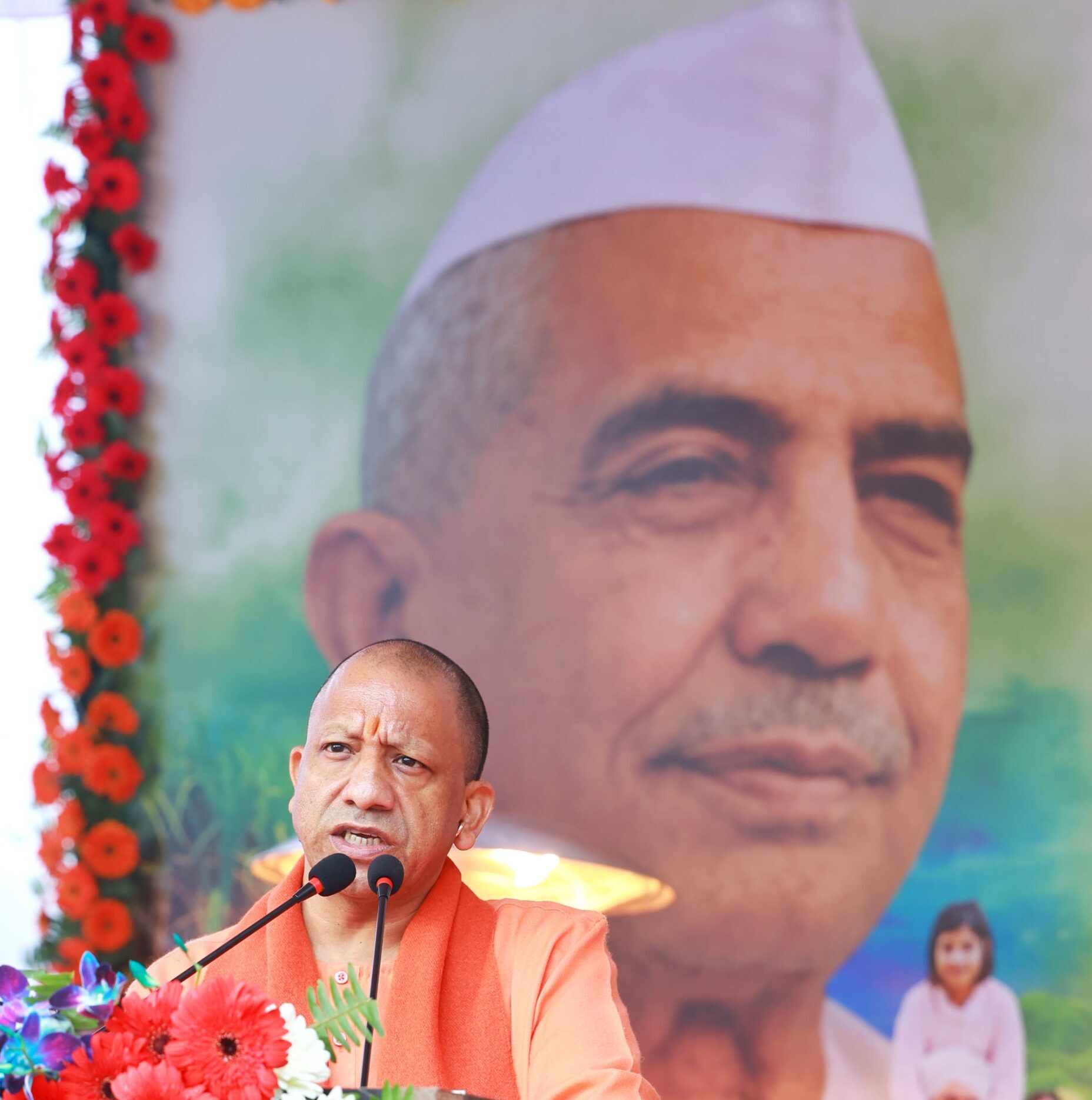 किसान सम्मान दिवस, मुख्यमंत्री योगी आदित्यनाथ, किसान कल्याण योजना, प्रधानमंत्री किसान सम्मान निधि, चौधरी चरण सिंह भारत रत्न, डबल इंजन सरकार, उत्तर प्रदेश किसान समाचार, CM Yogi Kisan Samman Diwas, Farmer Welfare India, PM Kisan Yojana, Yogi Adityanath Statement, Uttar Pradesh Agriculture News,किसान सम्मान दिवस सीएम योगी, योगी आदित्यनाथ किसानों को संबोधित करते हुए, किसान सम्मान दिवस कार्यक्रम यूपी, CM Yogi Farmer Event, Kisan Samman Diwas Uttar Pradesh, Farmer Respect Day India,लखनऊ उत्तर प्रदेश किसान सम्मान दिवस खबर, यूपी सरकार किसान योजना समाचार, मुख्यमंत्री योगी किसान बयान, Uttar Pradesh Farmer News Political, Lucknow CM Yogi Agriculture News, Kisan Samman Diwas Political News India,#किसानसम्मानदिवस, #CMYogi, #YogiAdityanath, #FarmerWelfare, #PMKisan, #DoubleEngineGovernment, #UPNews, #AgricultureNews, #NationalProposals,