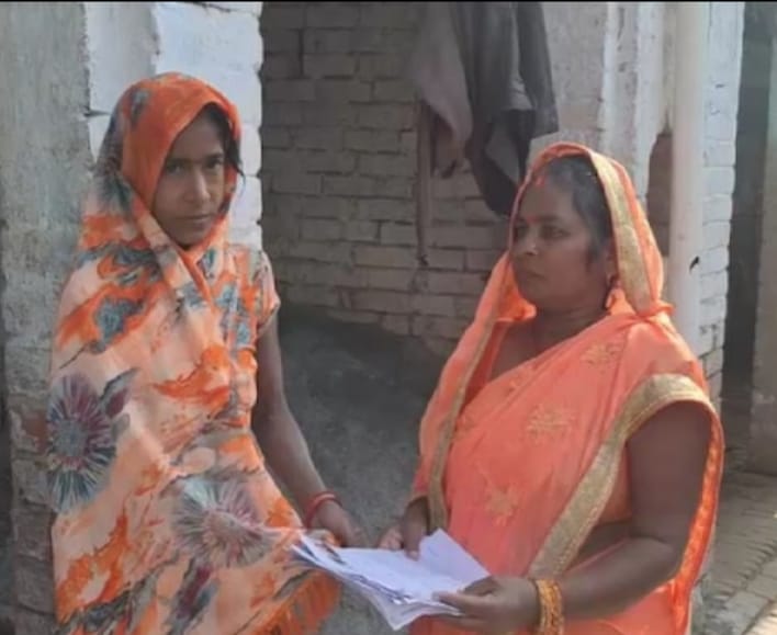 दिव्यांग महिला BLO SIR टारगेट पूरा, BLO राजरानी अमेठी, SIR फॉर्म अपडेट अमेठी, UP SIR 100 प्रतिशत लक्ष्य, दिव्यांग BLO का रिकॉर्ड, तिलोई SIR अपडेट, संग्रामपुर बूथ 212 SIR, 753 फॉर्म अपडेट BLO, UP BLO प्रेरणादायक कहानी, SIR ड्यूटी उपलब्धि, Divyang BLO SIR Target Completed, Amethi BLO Rajrani, SIR Update 100 Percent, UP BLO Achievement, Disabled BLO Record, SIR Form Revision UP, Booth 212 Amethi SIR Update, 753 Voter Forms Completed, Inspiring BLO Story UP, Election Revision Record, दिव्यांग BLO राजरानी फोटो, अमेठी SIR अपडेट इमेज, BLO महिला रिकॉर्ड तस्वीर, SIR फॉर्म वितरण फोटो, UP चुनाव BLO फोटो, Divyang BLO Rajrani Photo, Amethi SIR Update Image, BLO Achievement Picture, SIR Form Update Photo, UP Election BLO Image, #DivyangBLO, #SIRUpdate, #AmethiNews, #BLORecord, #UPNews, #ElectionUpdate, #InspiringStory, #VoterListUpdate, #SIR2025, #RajraniBLO,