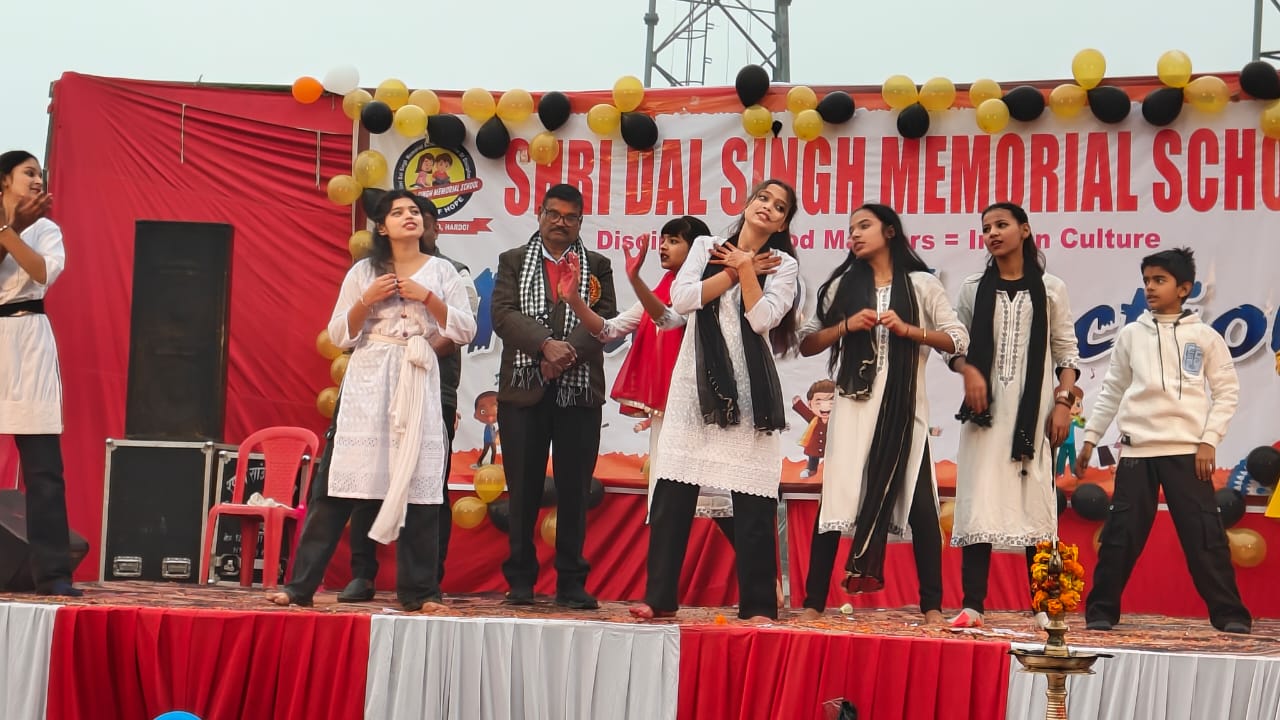श्री डालसिंह मेमोरियल स्कूल, स्कूल वार्षिकोत्सव समाचार, हरदोई शिक्षा समाचार, सांस्कृतिक कार्यक्रम स्कूल, वार्षिकोत्सव 2025, स्कूल न्यूज उत्तर प्रदेश, विद्यार्थियों की प्रस्तुति,Shri Dal Singh Memorial School, School Annual Function News, Hardoi Education News, Cultural Program School, Annual Function 2025, UP School News,स्कूल वार्षिकोत्सव फोटो, बच्चों की सांस्कृतिक प्रस्तुति, श्री डालसिंह मेमोरियल स्कूल कार्यक्रम, हरदोई स्कूल इवेंट,School Annual Function Image, Students Cultural Performance Photo, Dal Singh Memorial School Event,#SchoolAnnualFunction, #DalSinghMemorialSchool, #HardoiNews, #EducationNews, #CulturalProgram, #StudentPerformance, #UPSchoolNews, #AnnualDayCelebration,