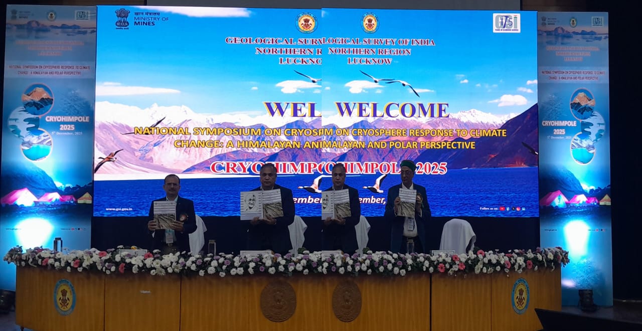 जलवायु परिवर्तन, क्रायोस्फीयर प्रतिक्रिया, भारतीय भू-वैज्ञानिक सर्वेक्षण लखनऊ, हिमालयी हिमनद अनुसंधान, ध्रुवीय अध्ययन भारत, GLOF जोखिम उत्तराखंड, लखनऊ विज्ञान सम्मेलन, हिमनद जलवायु परिवर्तन उत्तर भारत, रॉक गार्डन BGS लखनऊ, भूवैज्ञानिक सर्वेक्षण उत्तर प्रदेश, वैज्ञानिक संगोष्ठी समाचार, Climate Change Cryosphere Response, Geological Survey of India Lucknow, Himalayan Glacier Research, Polar Studies India, GLOF Risk Uttarakhand, Lucknow Science Seminar, BGS Rock Garden, Glacial Climate Impact India, Northern Region Geological Survey Event, Scientific Symposium News, BGS लखनऊ कार्यक्रम, हिमनद प्रदर्शनी, जलवायु संगोष्ठी लखनऊ, उत्तर भारत भूवैज्ञानिक अनुसंधान, हिमनद सूची प्रकाशन, BGS Lucknow Event, Glacial Exhibition India, Climate Symposium Lucknow, Northern Region Geology Research, Glacier Inventory Release, #BGS, #Lucknow, #UttarPradesh, #Cryosphere, #GlacierResearch, #ClimateChangeIndia, #HimalayanGlaciers, #PolarStudies, #GLOF, #GeologicalSurveyOfIndia, #RajinderKumar, #DeepakSrivastava, #AjayKumar, #PradeepKumar,