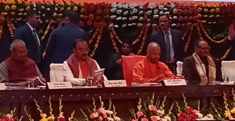 जी राम जी योजना यूपी, सीएम योगी बयान, विकसित भारत ग्रामीण योजना, मनरेगा बनाम जी राम जी, यूपी ग्राम विकास, CM Yogi on GRAM G Scheme, Rural Development Uttar Pradesh, Viksit Bharat Act 2025,सीएम योगी प्रेस वार्ता लखनऊ, जी राम जी कानून, यूपी कैबिनेट बैठक, ग्रामीण मॉल योजना, CM Yogi Press Conference Lucknow, GRAM G Scheme UP,लखनऊ राजनीतिक खबर, उत्तर प्रदेश ग्रामीण विकास समाचार, सरकारी योजना न्यूज, सीएम योगी नीति, Rural Development News UP, Government Scheme India,#CMYogi, #GRAMG, #ViksitBharat, #RuralDevelopment, #UttarPradesh, #Manrega, #VillageEconomy, #UPNews, #GovernmentScheme,