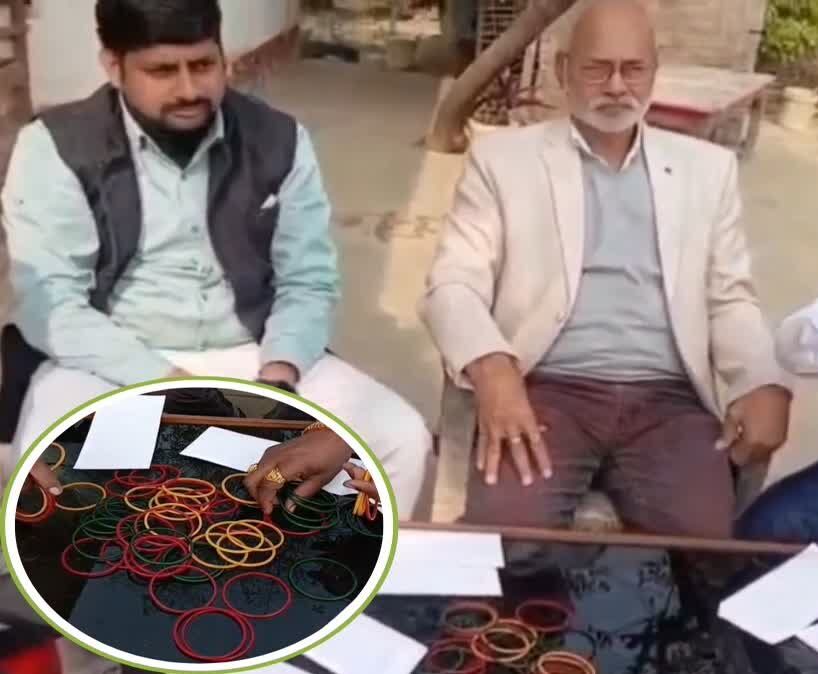 UGC rules protest, UGC rules opposition, UGC new rules, UGC rules controversy, रायबरेली UGC विरोध, Agra UGC protest, BJP leaders UGC protest, सवर्ण सांसद विधायक चूड़ियां, UGC general category protest, UGC black law, UGC new guidelines, UGC rules 2026, UGC rules news, UGC controversy UP,UGC rules protest image, रायबरेली UGC विरोध फोटो, Agra UGC protest picture, BJP leaders UGC protest image, खून से पत्र फोटो, UGC rules controversy image,Raebareli UGC protest, Agra UGC protest, Uttar Pradesh UGC news, UGC new rules opposition, BJP UGC protest, General category students protest, UGC controversy 2026, Education policy India, UGC guidelines controversy, Political protest UP,#UGCRules, #UGCProtest, #Raebareli, #Agra, #UttarPradesh, #BJP, #GeneralCategory, #EducationNews, #PoliticalNews, #UPNews,