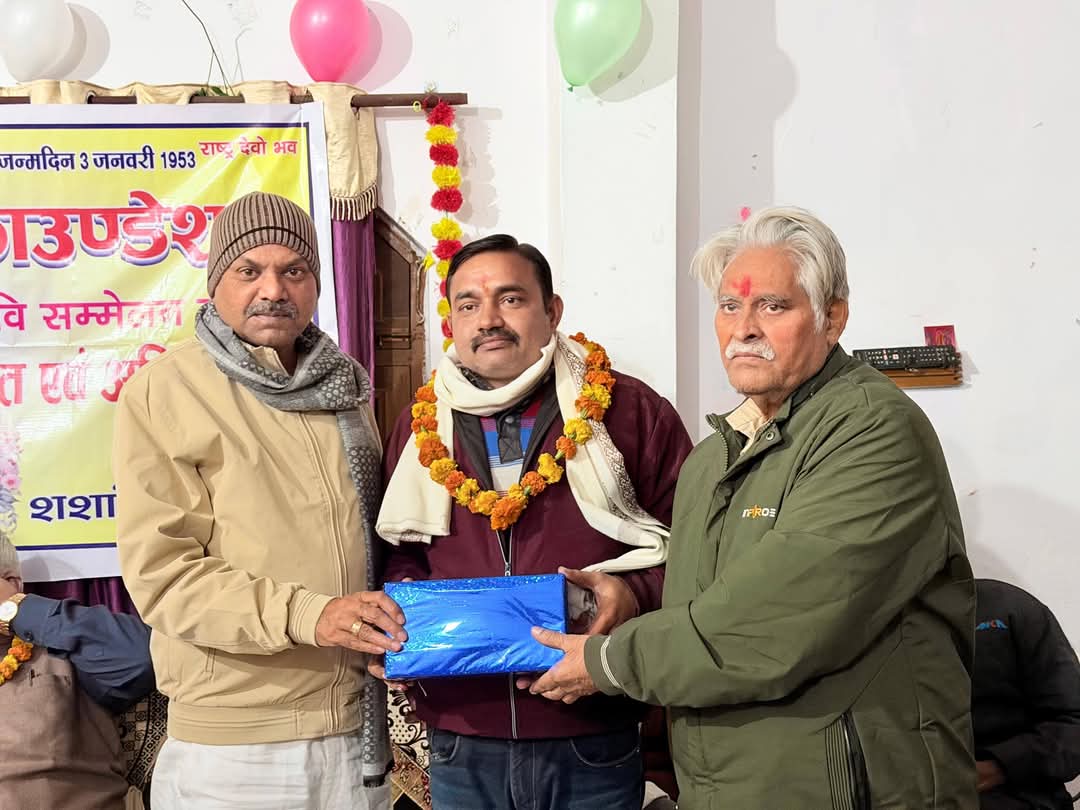 A grand poetry conference was organised under the aegis of Fatehpuri Foundation.