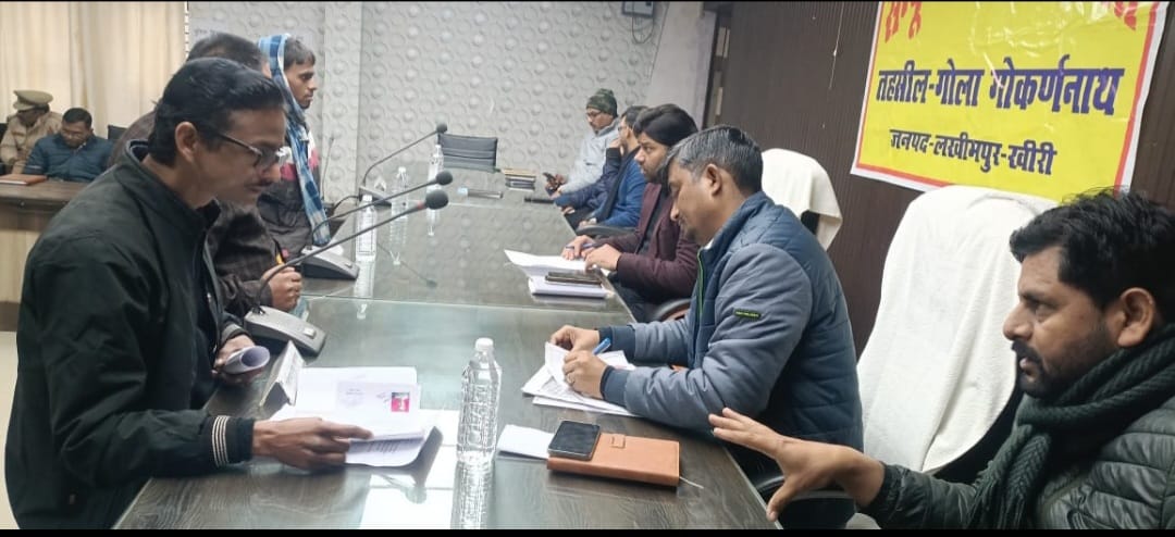 Out of 50 complaints received on the Sampoorna Samadhan Diwas, four were resolved on the spot.