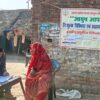 Free medical camp organized in village Jadaura under Ayush Aapke Dwar