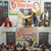 BJP's urgent meeting emphasizes SIR