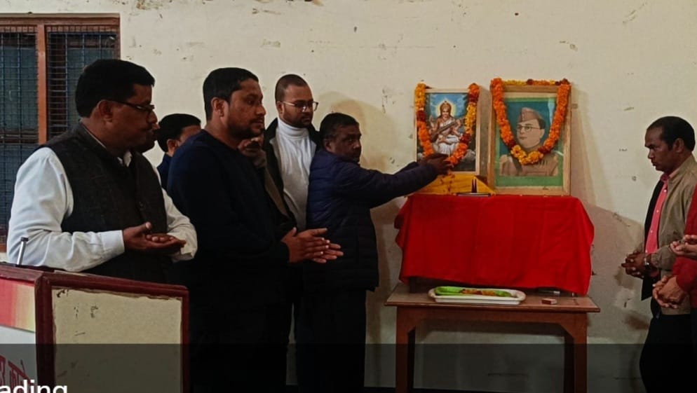 The 129th birth anniversary of Netaji Subhash Chandra Bose was celebrated as Parakram Diwas at Krishak Samaj Inter College.