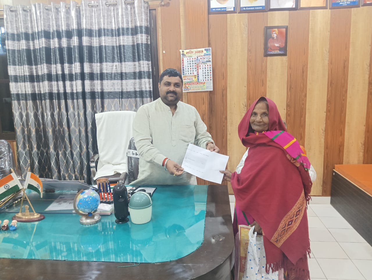 Voter awareness message: Voting is every citizen's responsibility