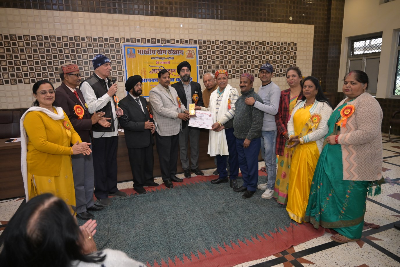 Indian Yoga Institute celebrated with great enthusiasm