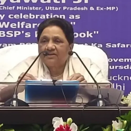 मायावती बयान, माघ मेला विवाद, प्रयागराज माघ मेला, शंकराचार्य अविमुक्तेश्वरानंद विवाद, धर्म में राजनीति, BSP सुप्रीमो बयान, Mayawati statement, Magh Mela controversy, Prayagraj Magh Mela, Shankaracharya Avimukteshwaranand, Religion and Politics India,मायावती प्रतिक्रिया, माघ मेला प्रयागराज, BSP सुप्रीमो X पोस्ट, धर्म राजनीति विवाद, Mayawati reaction, Prayagraj Magh Mela news, BSP chief statement,प्रयागराज जिला समाचार, उत्तर प्रदेश राजनीतिक बयान, धर्म राजनीति विवाद समाचार, Prayagraj district news, Uttar Pradesh political statement, Religion politics controversy news,#Mayawati,#MaghMela,#Prayagraj,#Shankaracharya,#BSP,#ReligionAndPolitics,#UPNews,#PoliticalStatement,#MelaControversy,#उत्तरप्रदेश,#राष्ट्रीयप्रस्तावना,