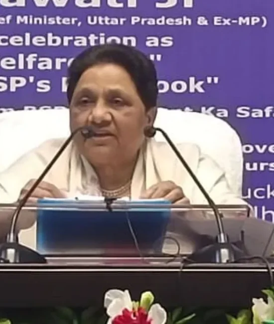 मायावती बयान, माघ मेला विवाद, प्रयागराज माघ मेला, शंकराचार्य अविमुक्तेश्वरानंद विवाद, धर्म में राजनीति, BSP सुप्रीमो बयान, Mayawati statement, Magh Mela controversy, Prayagraj Magh Mela, Shankaracharya Avimukteshwaranand, Religion and Politics India,मायावती प्रतिक्रिया, माघ मेला प्रयागराज, BSP सुप्रीमो X पोस्ट, धर्म राजनीति विवाद, Mayawati reaction, Prayagraj Magh Mela news, BSP chief statement,प्रयागराज जिला समाचार, उत्तर प्रदेश राजनीतिक बयान, धर्म राजनीति विवाद समाचार, Prayagraj district news, Uttar Pradesh political statement, Religion politics controversy news,#Mayawati,#MaghMela,#Prayagraj,#Shankaracharya,#BSP,#ReligionAndPolitics,#UPNews,#PoliticalStatement,#MelaControversy,#उत्तरप्रदेश,#राष्ट्रीयप्रस्तावना,