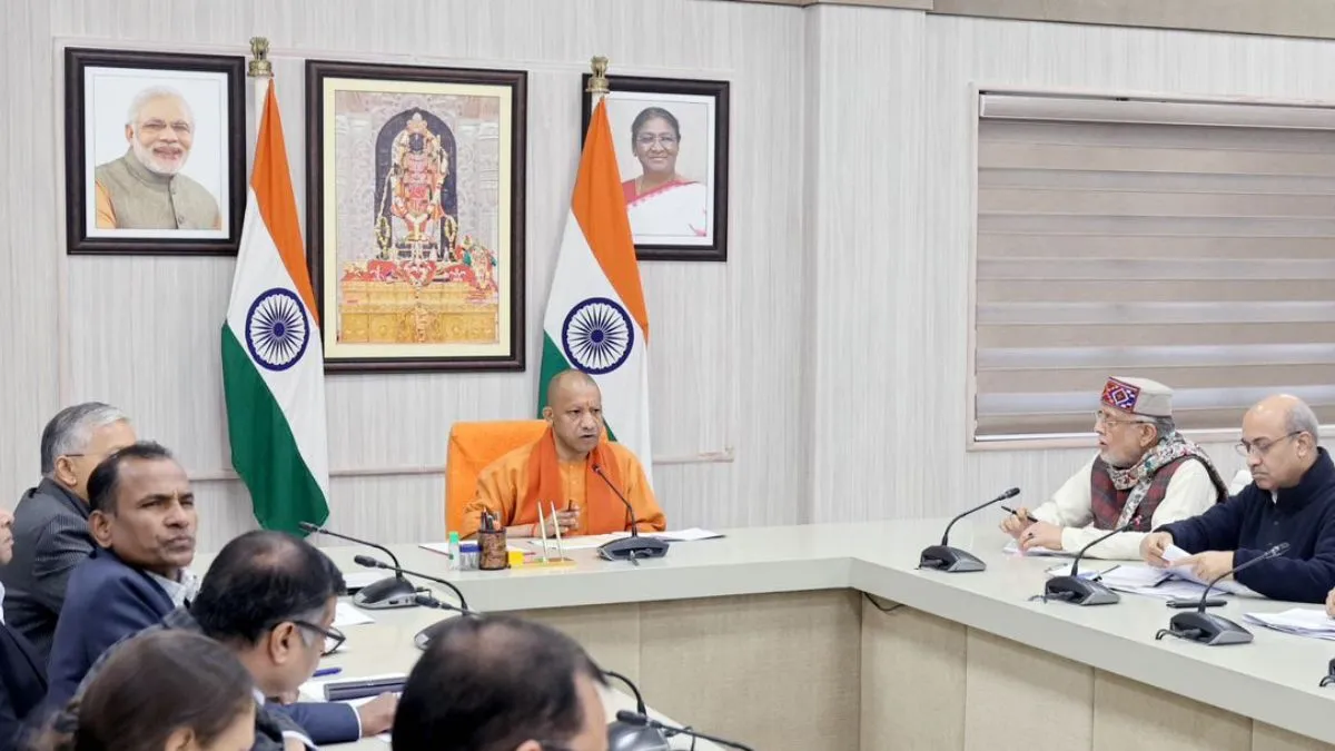 सीएम योगी स्कूल बंद, यूपी स्कूल बंद 5 जनवरी, ठंड के कारण स्कूल बंद, CM Yogi School Closed Order, UP School Holiday News, Cold Wave in UP, Yogi Adityanath Latest News, Uttar Pradesh School News,मुख्यमंत्री योगी आदित्यनाथ बैठक, ठंड को लेकर समीक्षा बैठक, यूपी में शीतलहर, स्कूल बंद आदेश, CM Yogi Cold Wave Meeting, UP Winter News Image,लखनऊ, उत्तर प्रदेश, शीतलहर खबर, स्कूल बंद आदेश, मुख्यमंत्री योगी आदित्यनाथ, शिक्षा विभाग, यूपी बोर्ड, CBSE ICSE स्कूल, Lucknow News, Uttar Pradesh Winter News, CM Yogi Adityanath Orders, School Closed News, #UPNews, #CMYogi, #SchoolClosed, #ColdWaveUP, #UttarPradesh,