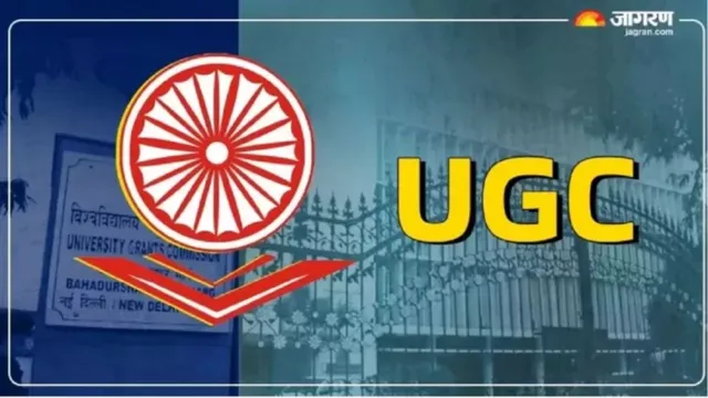 UGC नए नियम, यूजीसी नियम 2026, उच्च शिक्षा भेदभाव नियम, UGC इक्विटी रेगुलेशन, जाति आधारित भेदभाव शिक्षा,UGC New Rules 2026, UGC Equity Regulation, Anti Caste Discrimination in Education, Higher Education Policy India,UGC नए नियम ग्राफिक, उच्च शिक्षा समानता नियम,UGC New Rules Thumbnail, Higher Education Equity Regulation Image,भारत शिक्षा नीति समाचार, UGC Regulation News India, Higher Education Policy Update, Education Reform News India,#UGCनएनियम, #UGCRules2026, #EducationReform, #HigherEducationIndia, #CasteDiscrimination, #EducationNews, #IndiaNews,