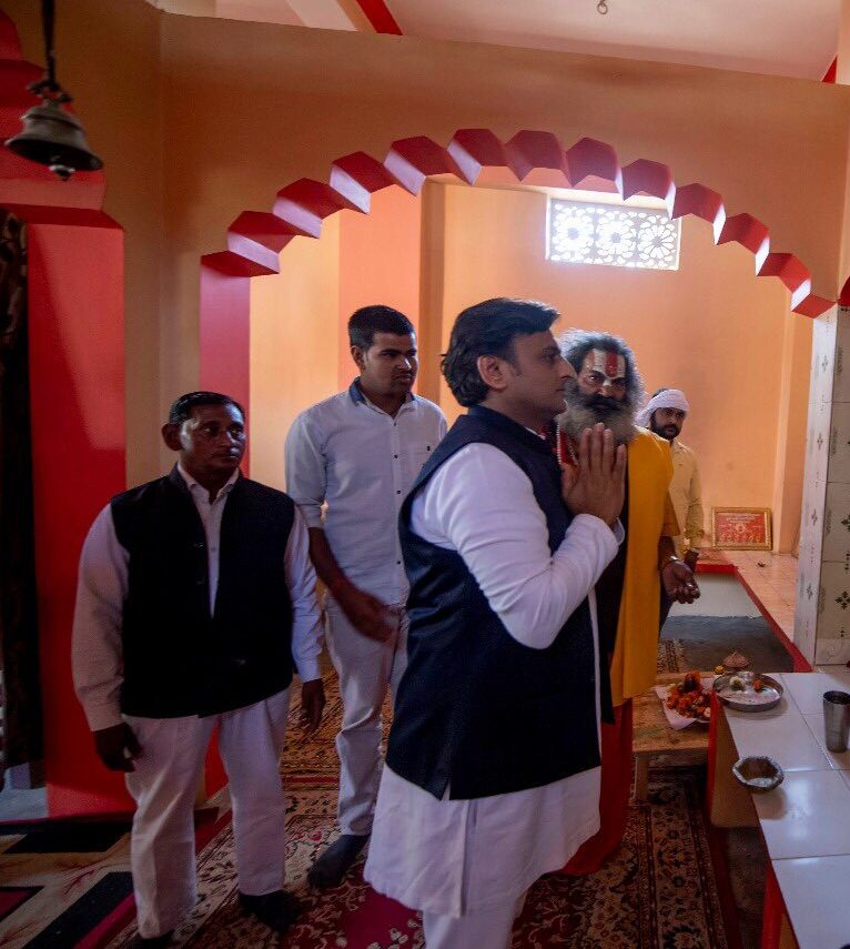 समाजवादी पार्टी सनातन, समाजवादी राम बयान, अखिलेश यादव शिव भक्ति, सपा हिंदुत्व राजनीति, यूपी राजनीति विश्लेषण,Samajwadi Party Sanatan shift, Socialist Ram controversy, Akhilesh Yadav temple politics, UP political analysis,समाजवादी राम बयान, अखिलेश यादव मंदिर राजनीति, यूपी सियासत,Socialist Ram statement, Akhilesh Yadav religion politics, UP politicsउत्तर प्रदेश, लखनऊ, समाजवादी पार्टी, अखिलेश यादव, वीरेंद्र सिंह सांसद, समाजवादी राम, सनातन राजनीति, हिंदुत्व बनाम समाजवाद, राहुल गांधी अयोध्या, यूपी राजनीति, Political Analysis India, UP Politics News,