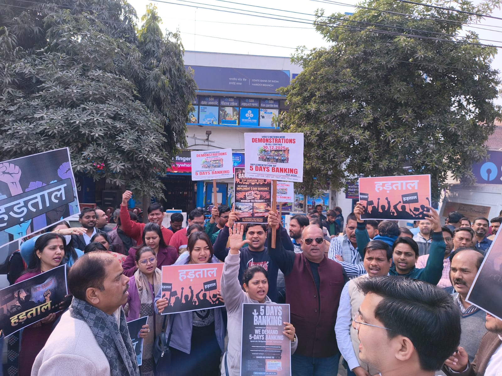 Banking operations completely halted