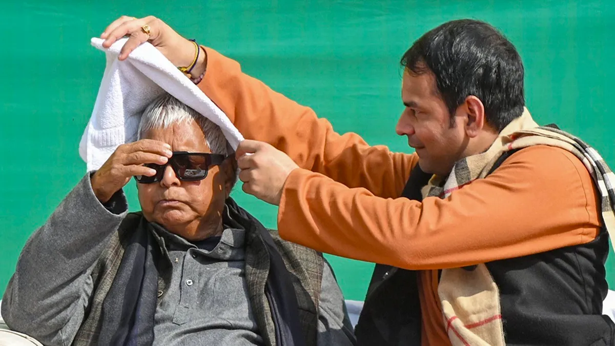 लालू यादव तेज प्रताप, दही चूड़ा भोज पटना, तेज प्रताप यादव वापसी, बिहार राजनीति, Lalu Yadav on Tej Pratap, Tej Pratap Yadav News, Bihar Politics Today, RJD Family Politics,लालू यादव तेज प्रताप फोटो, दही चूड़ा भोज पटना, राजद नेताओं की बैठक, Lalu Yadav Tej Pratap Meeting Image, Bihar Political Event Photo,#LaluYadav, #TejPratapYadav, #BiharPolitics, #RJDNews, #DahiChuraBhoj, #PatnaNews, #PoliticalUpdate, #FamilyPolitics, #IndiaPolitics,