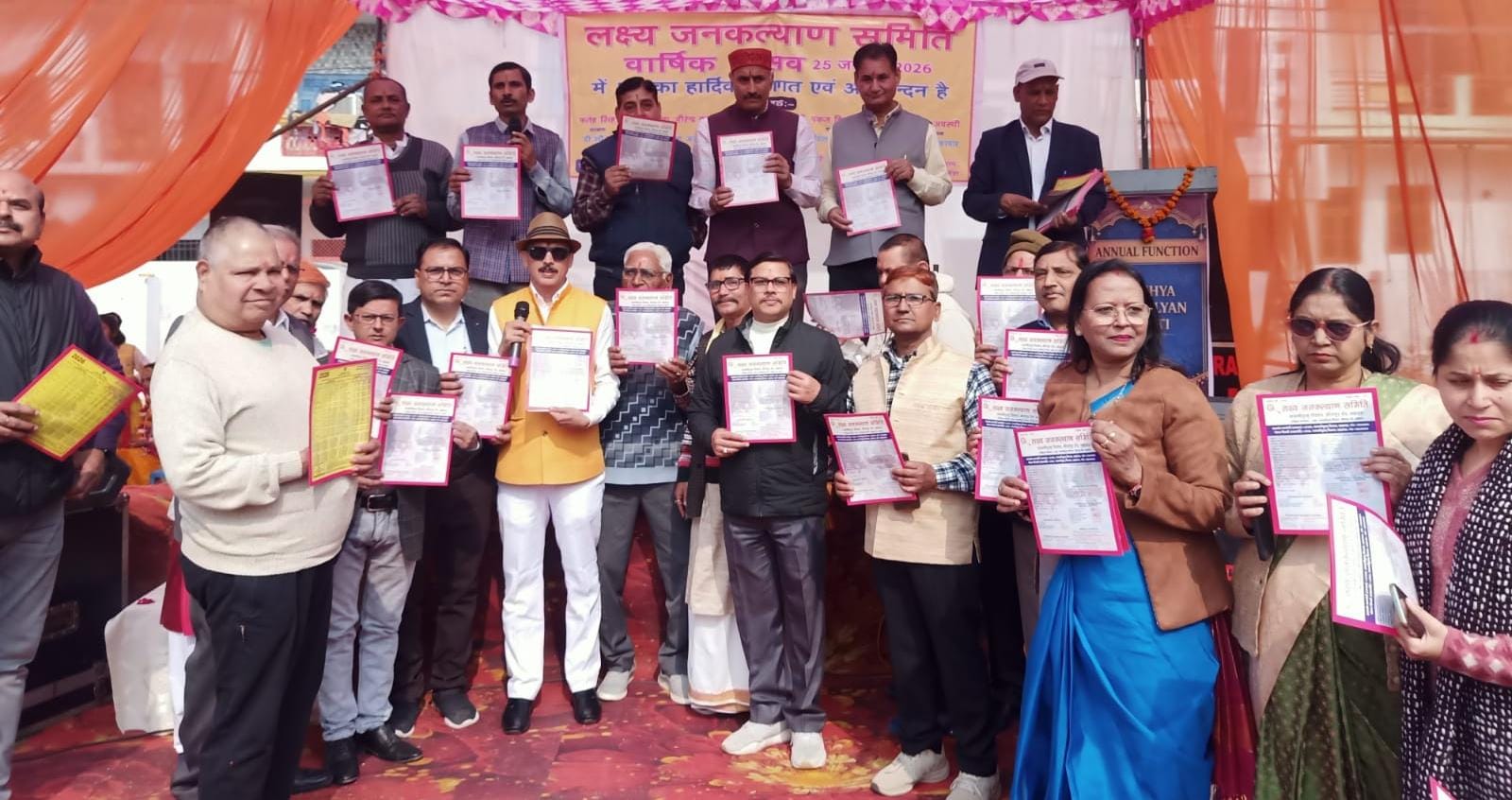 Cultural programs showcased glimpses of Sanatan culture and patriotism.