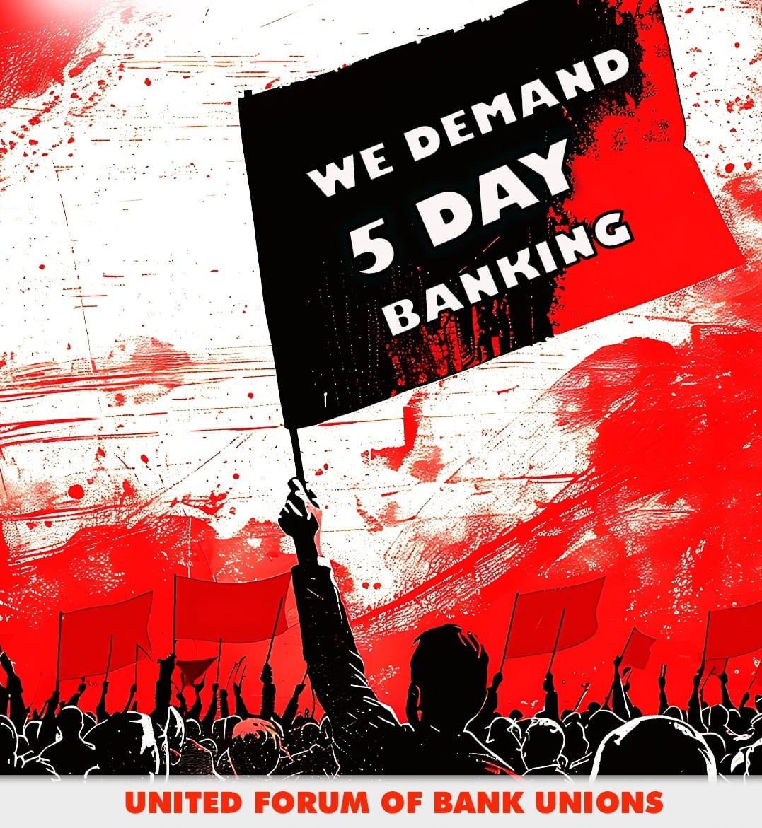बैंक हड़ताल 2026, बैंक बंद 27 जनवरी, राष्ट्रव्यापी बैंक बंदी, बैंक यूनियन हड़ताल, चौथा शनिवार बैंक बंद, गणतंत्र दिवस बैंक बंद, बैंक अपडेट इंडिया, बैंक सेवा प्रभावित, बैंक बंद अलर्ट, बैंक नोटिस Bank strike 2026, Bank closed 27 January, Nationwide bank closure, Bank union strike, Fourth Saturday bank closed, Republic Day bank holiday, Bank update India, Banking services affected, Bank closure alert, Bank notice, बैंक हड़ताल, Bank Strike, बैंक बंद 2026, Bank Closure, 27 जनवरी बैंक बंद, Nationwide Bank Strike, चौथा शनिवार बैंक बंद, गणतंत्र दिवस बैंक बंद, बैंक यूनियन, बैंकिंग समाचार, Uttar Pradesh, India, Bank Alert, Bank Holiday, Finance News, Banking Update, बैंक नोटिस, बैंक सेवाएं, Banking Services, Bank Union, बैंक कर्मचारी, ATM Alert, Online Banking, Digital Banking, Revenue District, Official Notice,